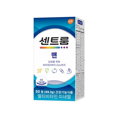   센트룸 맨 멀티비타민 미네랄 1455mg 72.75g, 50정, 1개