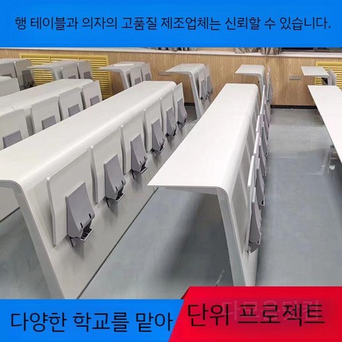 공연장 의자 소극장 접이식 체어 대학로 연극 관람 관중석, A. 테이블석 1개 좌석, 1개