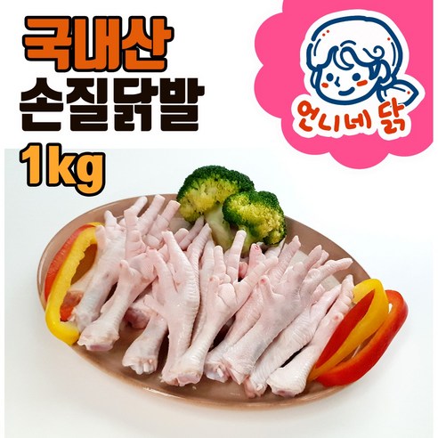 언니네 국내산 신선 깨끗한 손질 오동통 뼈닭발 1킬로 (1kg) 불닭양념소스 300g - 닭발 | 쿠팡