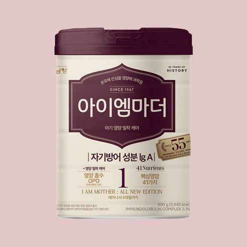 아이엠마더 아이엠마더1단계 800g 리뉴얼, 1개