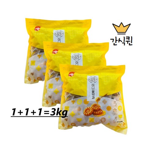 삼립 미니 꿀약과, 1kg, 3개