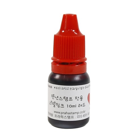 슈퍼쌤 [슈퍼쌤](만년스탬프)칭찬쿠폰도장, 리필잉크 : 레드 10ml