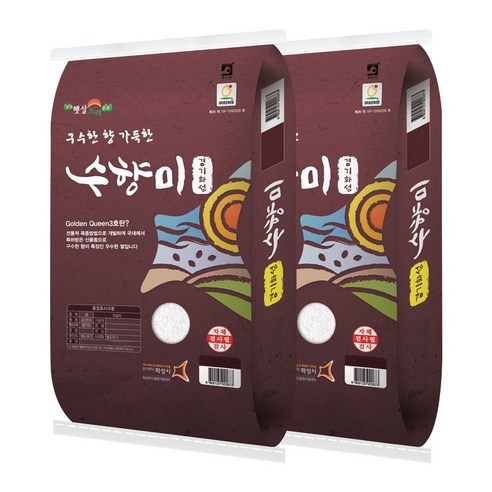 수향미 골든퀸 3호 백미, 10kg, 2개
