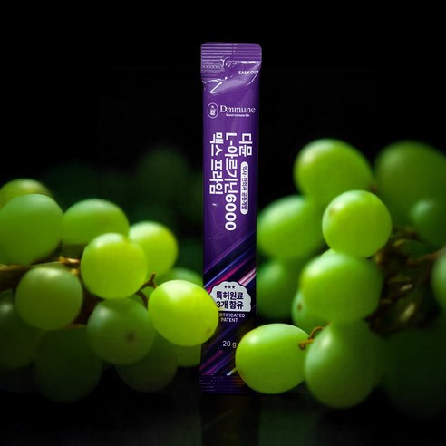 더 건강하고 활력 있는 삶을 위한 선택