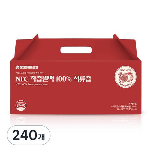 참앤들황토농원 NFC 착즙원액 100% 석류즙, 70ml, 240개