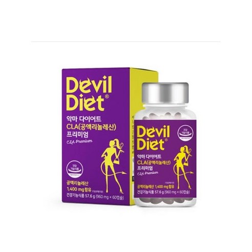 악마다이어트 CLA 공액리놀레산 프리미엄 960mg