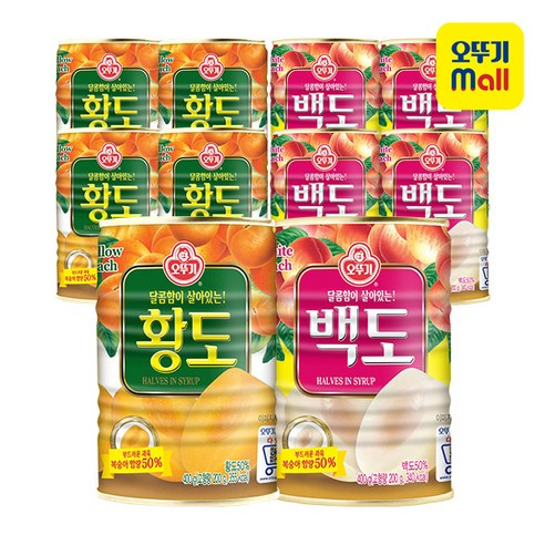 오뚜기 황도 5개+백도 5개, 1세트