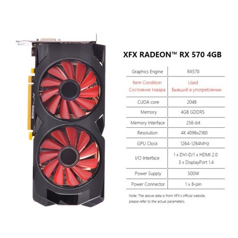 그래픽카드 글카 XFX Radeon RX580 8GB GDDR5 256비트 채굴 게임용, RX570 4GB 2팬