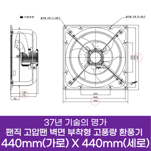 쾌적한 실내 환경을 위한 최상의 선택