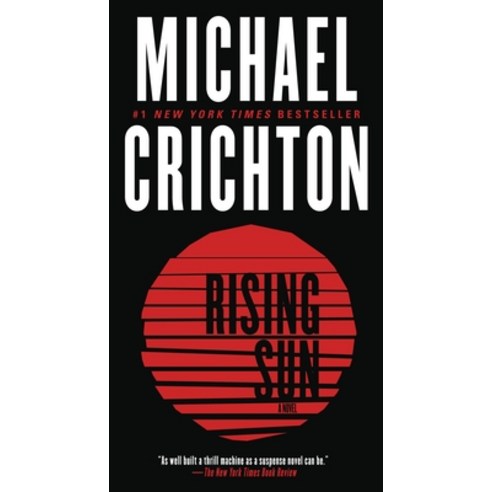 (영문도서) Rising Sun Mass Market Paperbound, Random House Publishing Group, English, 9780345538970