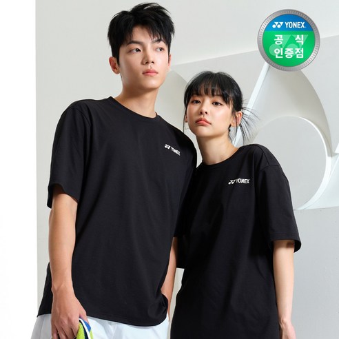요넥스 243TS036U 배드민턴 반팔 티셔츠 남녀공용 데일리웨어
