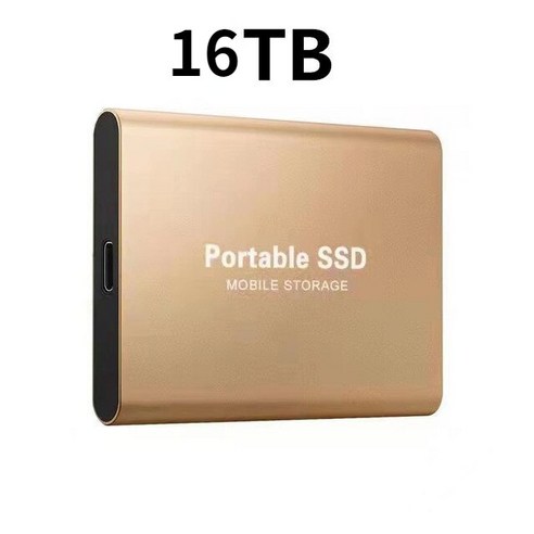 백업신제품 오리지널 1TB 외장 하드 드라이브 디스크 USB 3.0 2TB 4TB 500GB SSD 휴대용 스테이트 노트북, 21 Blue 20TB