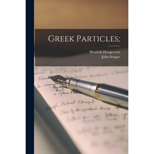 (영문도서) Greek Particles; Paperback, Legare Street Press, English, 9781014873552