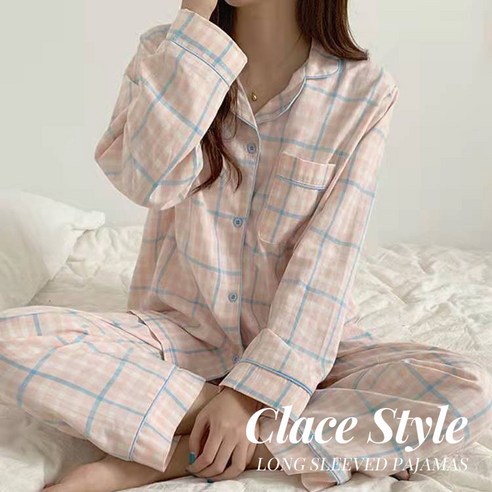 포근한 밤을 선사하는 클레이스 부드러운 긴팔 잠옷 세트