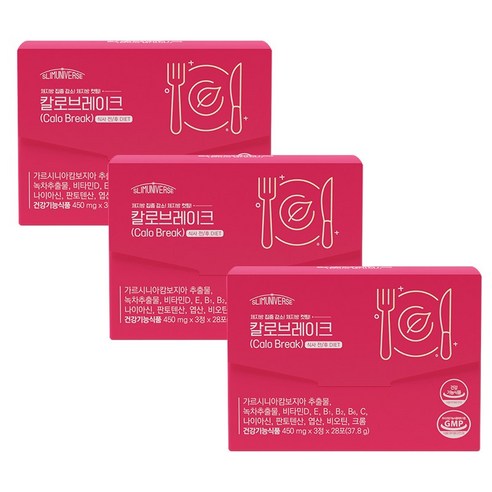 슬림유니버스 칼로브레이크 식후 다이어트 가르시니아 850mg 녹차카테킨 300mg 11가지 비타민&미네랄 칼슘 아미노산 10종 함유, 3개, 37.8g