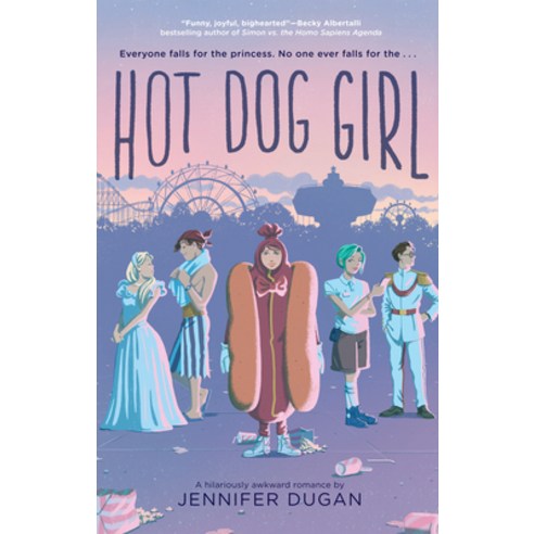 (영문도서) Hot Dog Girl Paperback, Penguin Books, English, 9780525516279