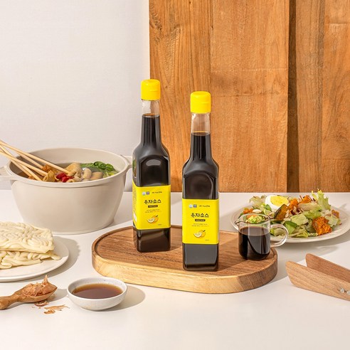 상큼함이 깃든 미식의 향연, 아리푸드 유자폰즈소스로 완성하는 특별한 식탁