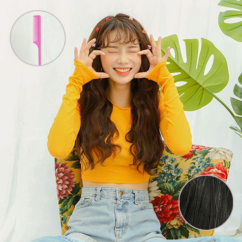 물결텍스쳐 3피스 50cm 붙임머리 똑딱이헤어피스 (고열사)+꼬리빗 1개, 내츄럴블랙
