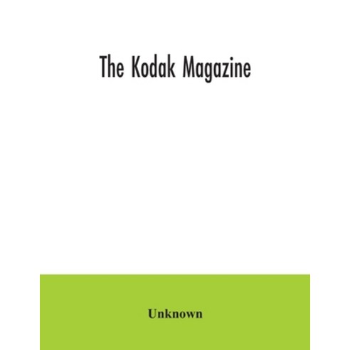 The Kodak Magazine Paperback, Alpha Edition