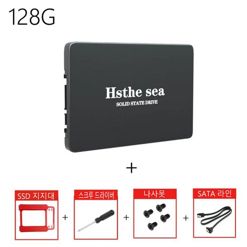 Jtengsys SSD SATA 3 고속 저장 장치 브래킷 연결선 포함, 128GB