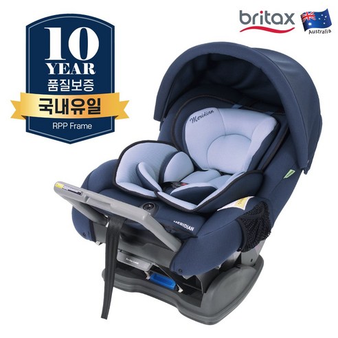 [브라이텍스]메리디안3 어텀 신생아 카시트[ISOFIX]