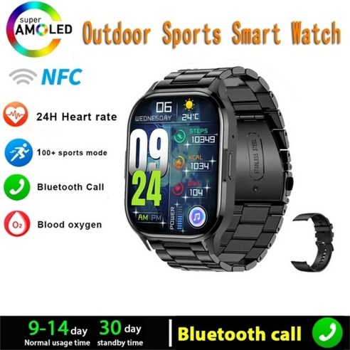 AMOLED 스크린 스마트 워치 항상 시간 표시 블루투스 통화 시리즈 8 높은 재생률 NFC 스마트워치 남녀공용 스포츠 시계 신제품, 실버 그레이1