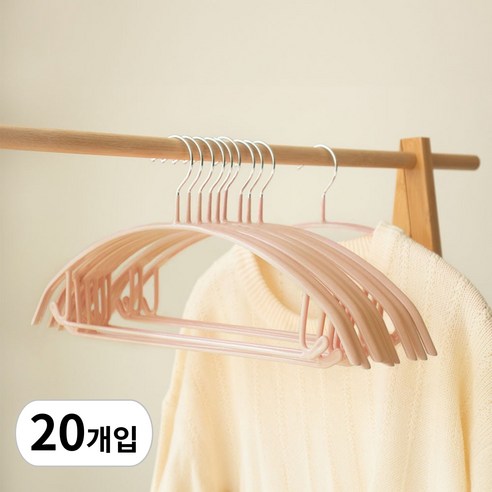 카사비바 주우재 어깨뿔방지 알루미늄 옷걸이, 베이지핑크, 20개