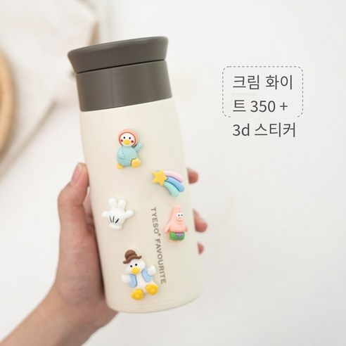 smy여성의 찾고 보온병 컵 간단한 하라주쿠 스타일 스테인리스 컵 여성 휴대용 학생 인터넷 연예인 컵 남성, 색깔1, 하나
