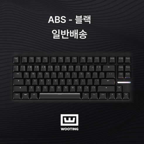 꿈결 같은 타건감으로 승리를 디자인하다: 우팅 80HE