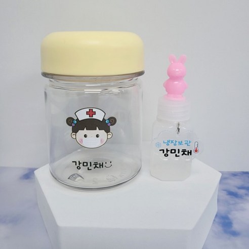 아이의 건강을 위한 필수 아이템