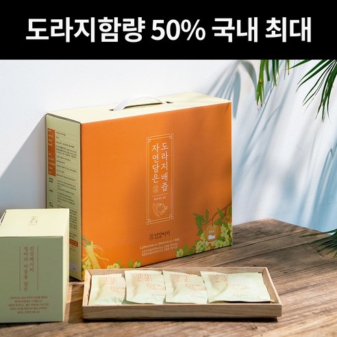 건강비서 자연담은 배도라지즙 40p, 1개, 3200ml