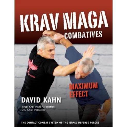 Krav Maga Combatives: Maximum Effect Paperback, YMAA Publication Center