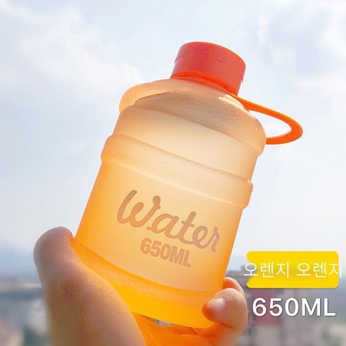 YANG크리 에이 티브 물 컵 휴대용 간단한 컵 미네랄 워터 버킷 플라스틱 학생 미니 양동이 컵 유행 인터넷 연예인 휴대용 컵, 서리로 덥은 오렌지, 단일 컵