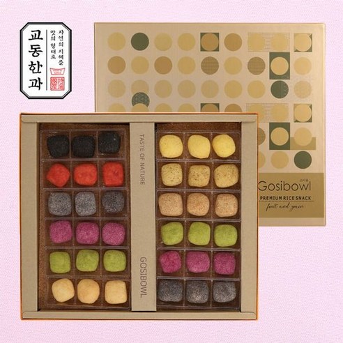 교동한과 전통식품명인 푸른달세트, 137g, 1세트