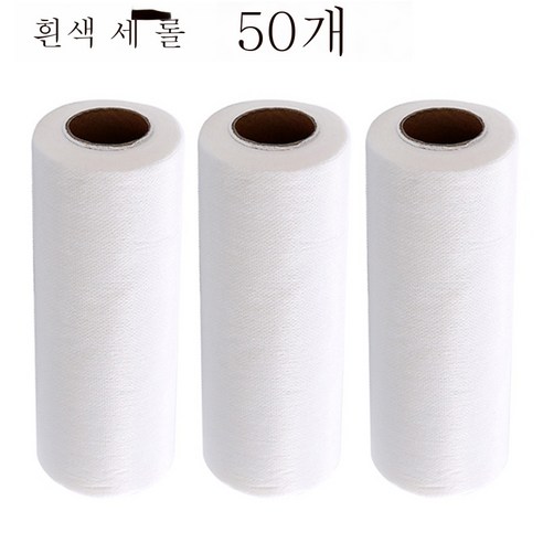 DFMEI 일회용 걸레 키친 페이퍼 가사 청소용 부직포 행주 붙지 않는 기름 행주, 흰색 3 롤