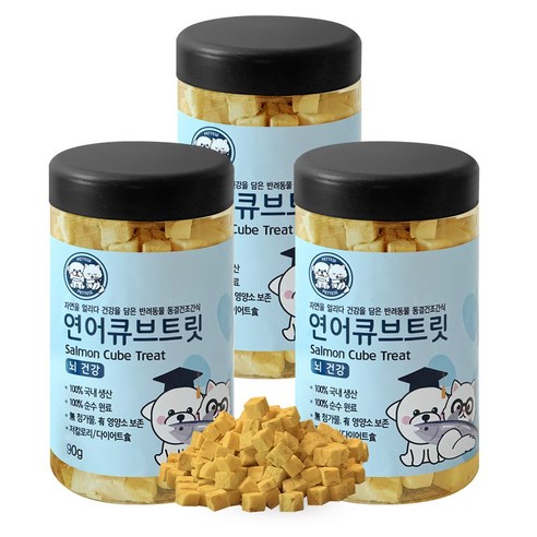 펫티즈 동결건조 큐브 트릿 강아지 고양이 간식, 90g, 3개, 연어