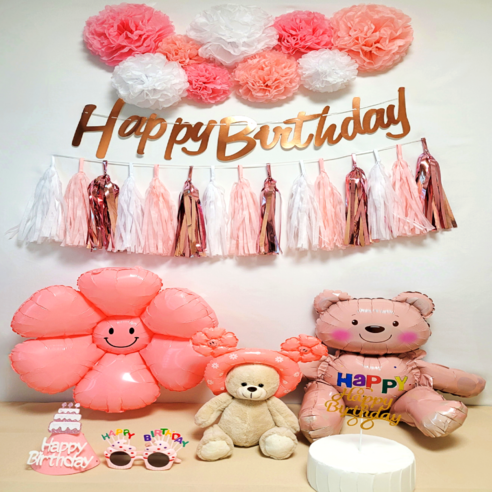 메이에르925 풍선 생일 파티 세트 은박 벌룬 태슬 폼폼 홈파티 용품, 퐁퐁핑크
