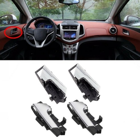 Chevrolet Aveo 2007-2011에 대 한 4 PC 실내 도어 핸들 AVEO5 2009-2011 폰티악 G3 2009 96462710 자동차 스타일링, 하나, 블랙 & 실버