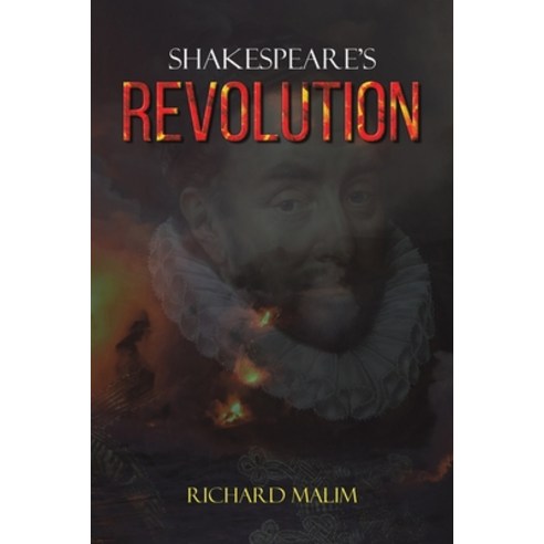 (영문도서) Shakespeare''s Revolution Paperback, Austin Macauley, English, 9781528986410
