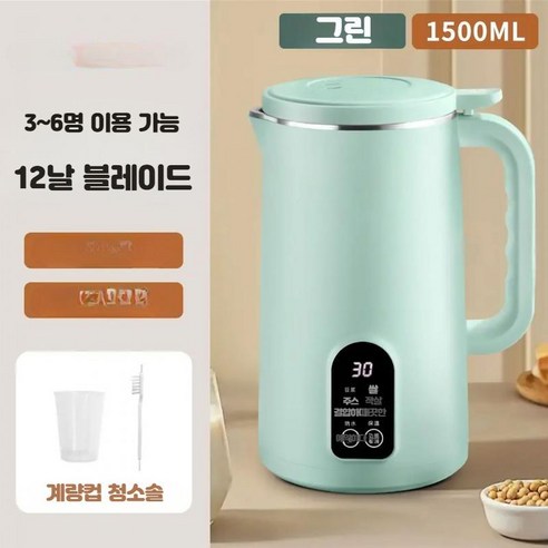 두유기계 가정용 이유식제조기 두유만들기, 단일사이즈, 그린 1200ml