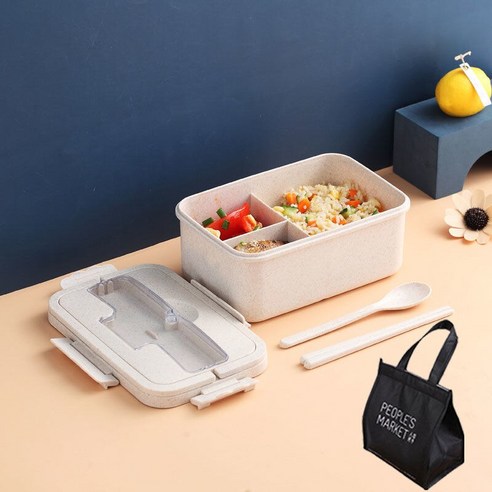 YY밀짚 절연 점심 상자 학생 세 포인트 그리드 도시락 상자 여성 휴대용 전자 레인지 신선한 유지 점심 상자, 색깔18_옵션1