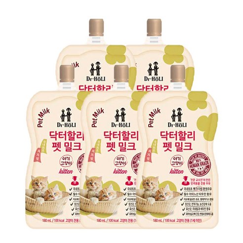 아기고양이 우유 펫밀크 키튼 애기고양이 새끼고양이 간식, 5개, 180ml