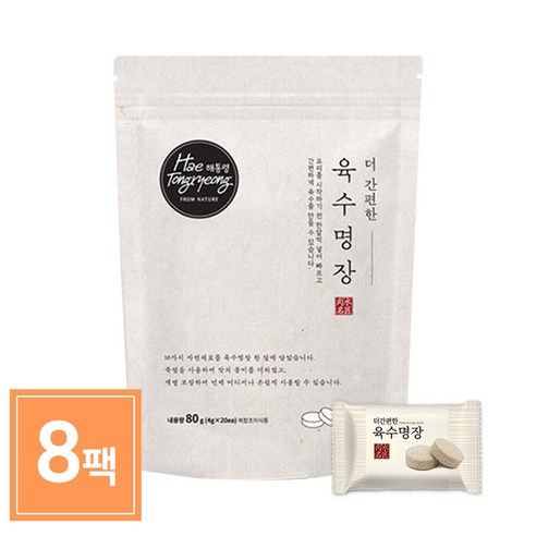 해통령 더 간편한 육수명장 80g 8개