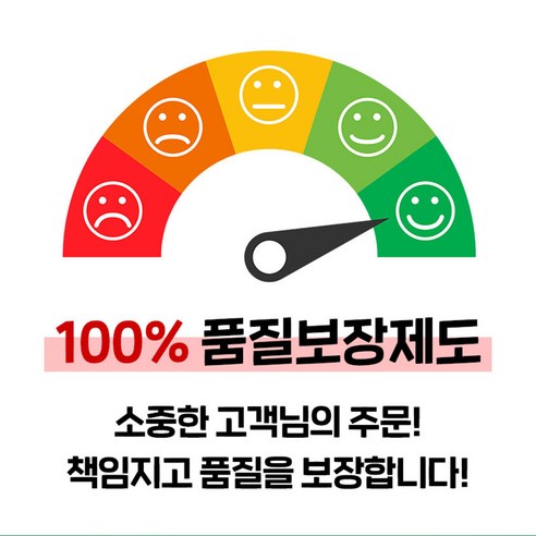 부자김치: 100% 국산 HACCP 당일제조 배추김치