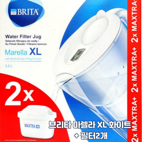 브리타 마렐라 XL 화이트 기획팩+한국형 필터2개 기본구성, 마렐라 XL White 정수기