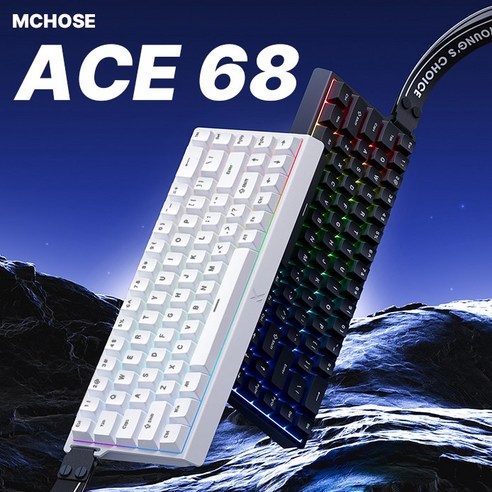 승리의 순간을 내 손안에! MCHOSE Ace68, 게임 실력 확실하게 올려주는 비장의 무기 래피드트리거