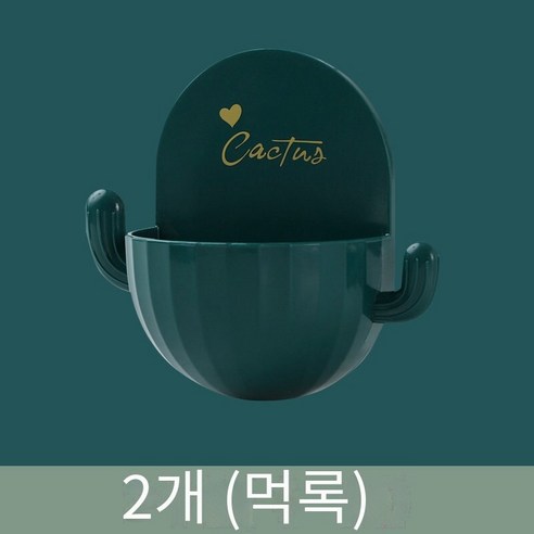 창조적 인 비누 상자 흡입 컵 벽 장착, [2 복장은 비용 효과적입니다] 짙은 녹색