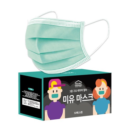 MAME 일회용 소형 마스크 어린이 마스크 200매입, 1개, 그린