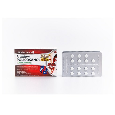 Solgar 솔가 폴리코사놀 20mg 100 베지 캡슐 2병, 100정, 2개 폴리코사놀10최저가 Best Top5 16 마더스케어 폴리코사놀 골드 60정, 66.8mg, 1개