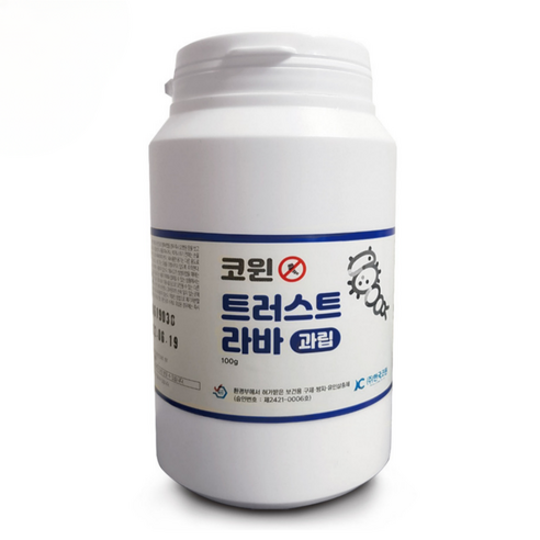 🦟 모기와의 전쟁, 이제 종결! 장구벌레 퇴치 과립으로 시작하세요 모기유충